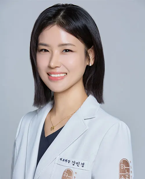 강민경 대표원장